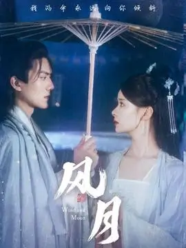 通勤十分钟微短剧全集手机在线观看