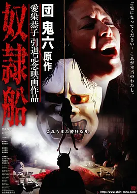 竖屏电影院迷你电影集手机免费观看
